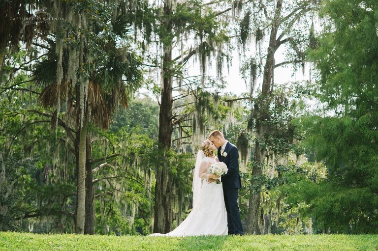 Leu Garden Wedding bride and groom portraits